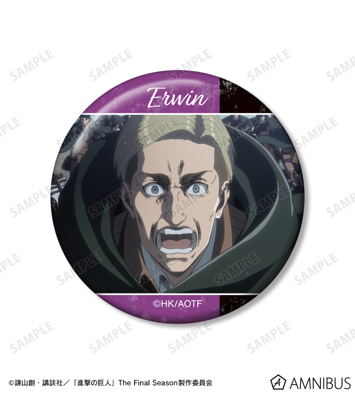 TVアニメ『進撃の巨人』 - エルヴィン 場面写缶バッジ5個セット