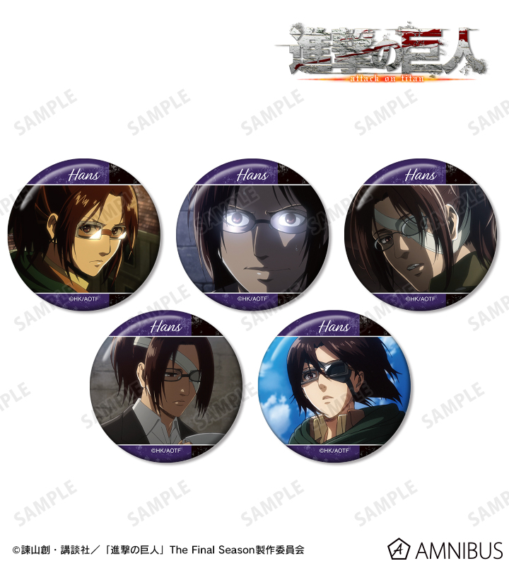 進撃の巨人 WITSTUDIO ホログラム缶バッジ リヴァイ 8個セット！ 進撃