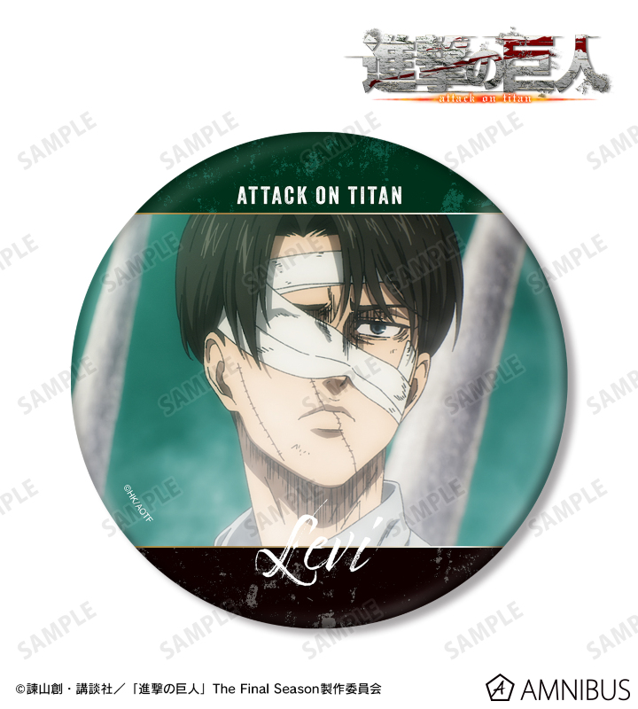 進撃の巨人 缶バッジ リヴァイ 3点 進撃の巨人 リヴァイ缶バッジ