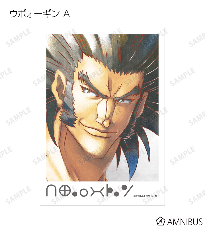 HUNTER×HUNTER 旧アニメ ブロマイド 集合A HUNTER×HUNTER 旧アニメ