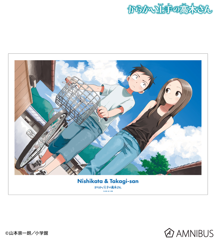 からかい上手の高木さん - 高木さん&西片 A3マット加工ポスター ver.C