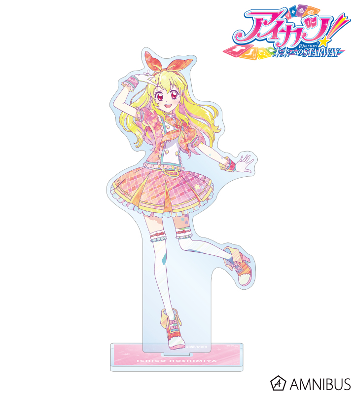 アイカツ！ 10th STORY ～未来へのSTARWAY～ - 星宮いちご Ani-Art