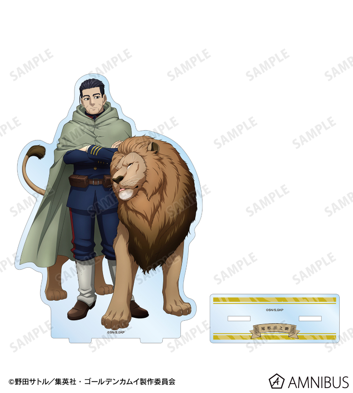 TVアニメ『ゴールデンカムイ』 - 描き下ろし 尾形百之助 動物との