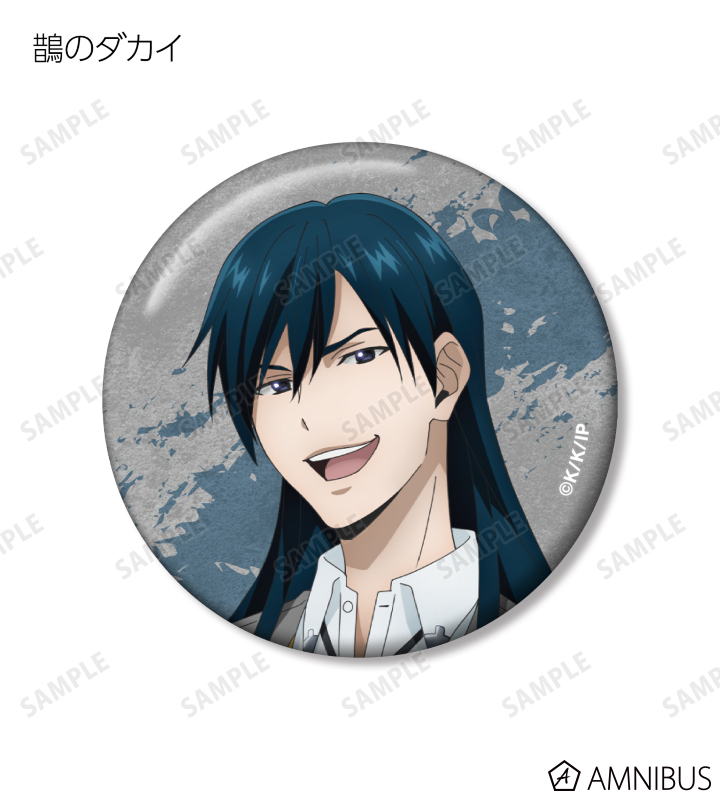 劇場版 ペルソナ3 C89 丸井 スクエア缶バッジ 天田乾 【公式通販】