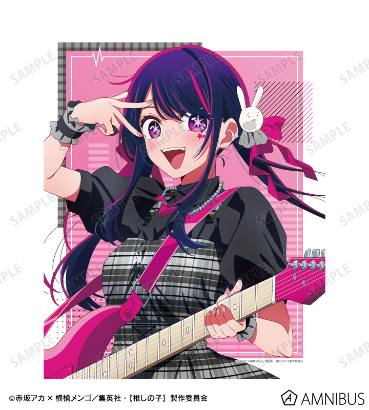 最終値下げ】推しの子 当選品 キャンバスボード 横槍メンゴ 赤坂アカ