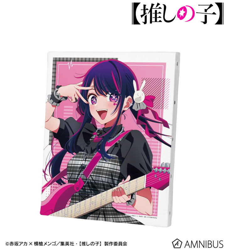 最終値下げ】推しの子 当選品 キャンバスボード 横槍メンゴ 赤坂アカ