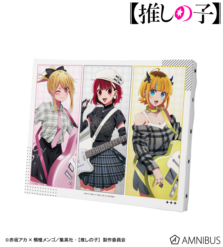 推しの子】 - 描き下ろし ルビー&有馬かな&MEMちょ ロックバンドver