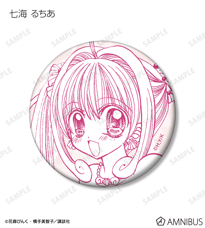 ぴちぴちピッチ - トレーディング原作コマ缶バッジ | AMNIBUS(アムニバス)