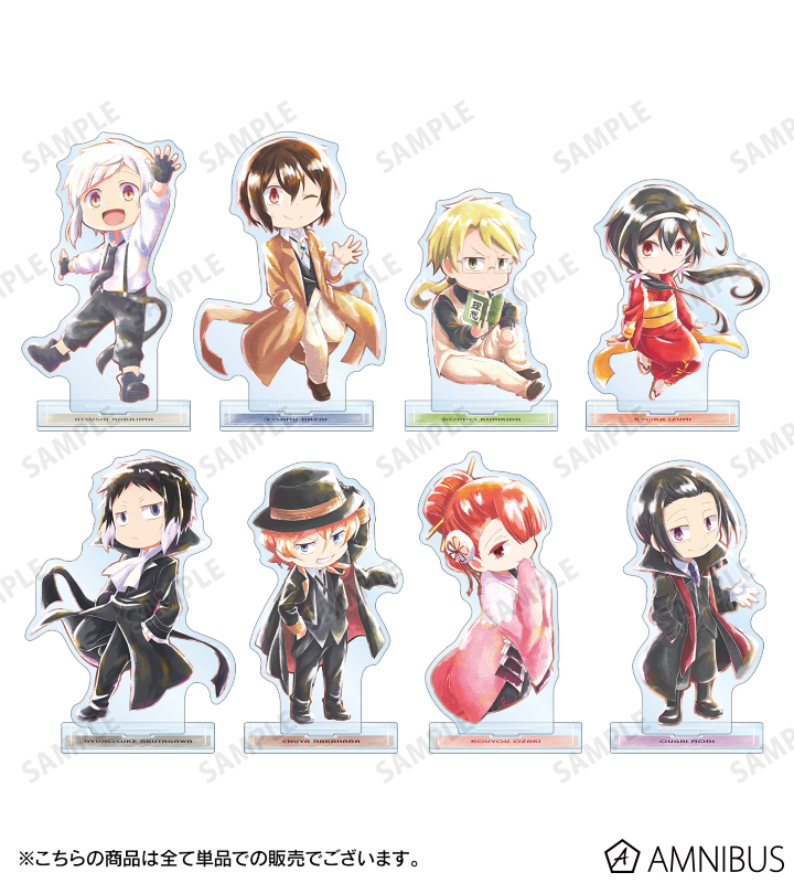 文豪ストレイドッグス わん！ - 泉鏡花 Ani-Art aqua label BIG