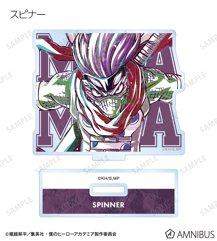 アニメ『僕のヒーローアカデミア』 - トレーディング Ani-Art 第6弾