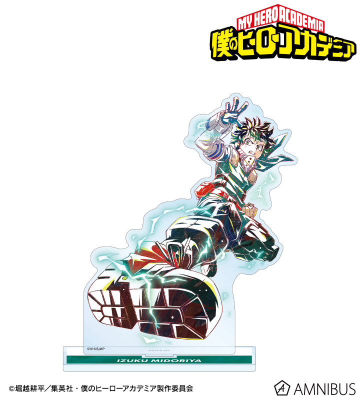アニメ『僕のヒーローアカデミア』 - 緑谷出久 Ani-Art 第6弾 BIG