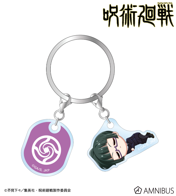 凪のあすから ちさき 紡 アクリルキーチェーン アクリルキーホルダー