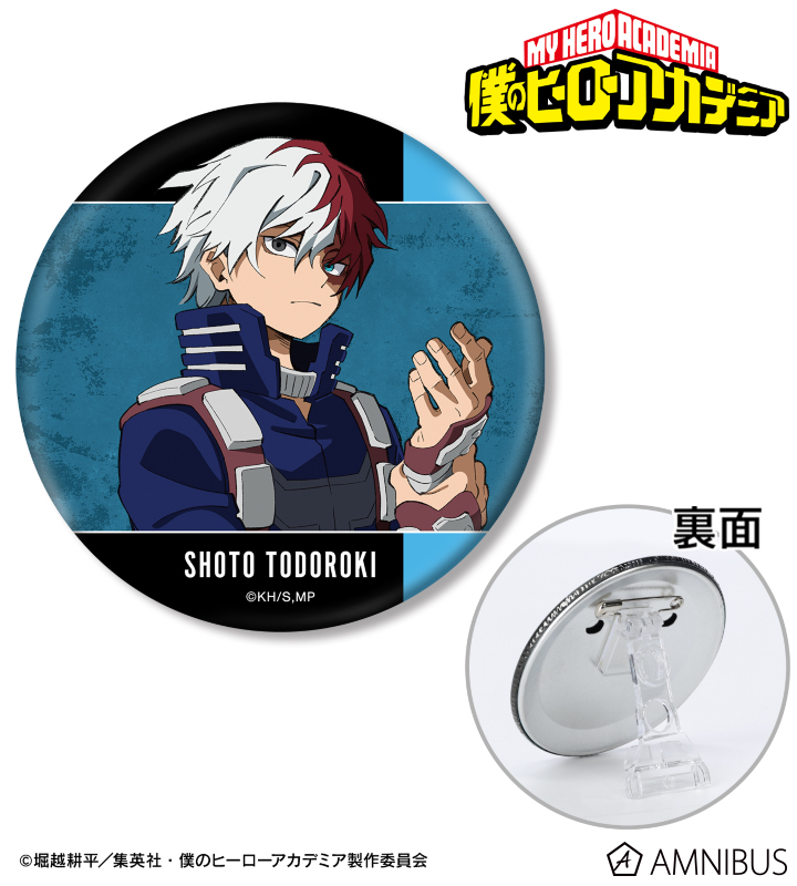アニメ『僕のヒーローアカデミア』 - 轟焦凍 3WAY缶バッジ | AMNIBUS
