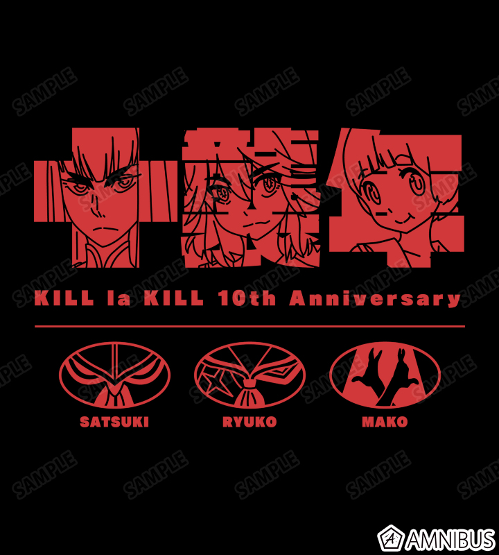 キルラキル - 集合 十襲年 BIGジップトートバッグ | AMNIBUS(アムニバス)