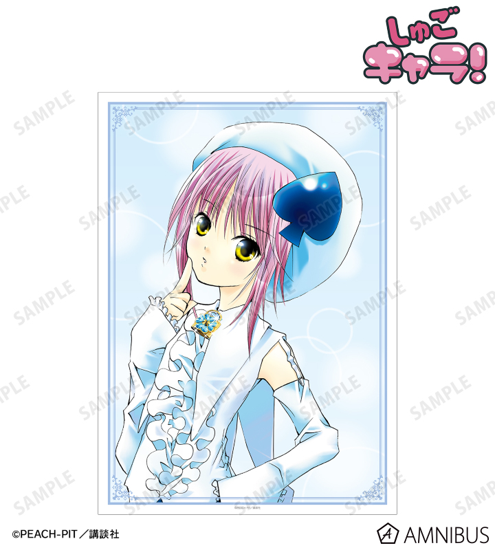 しゅごキャラ！ - アミュレットスペード A3マット加工ポスター