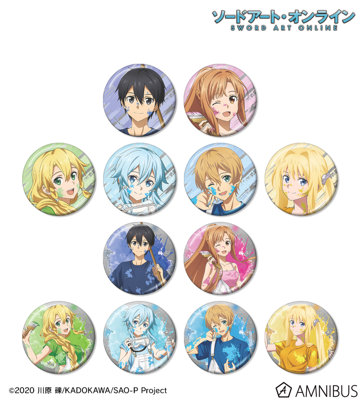 ソードアート・オンライン - 描き下ろし ペイントスタイルver