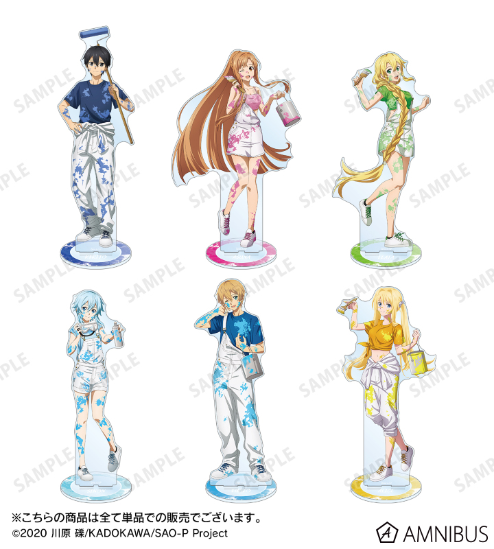 ソードアート・オンライン - 描き下ろし キリト ペイントスタイルver