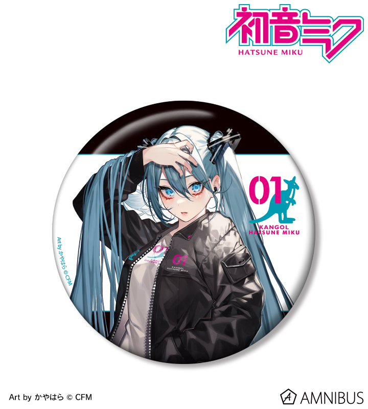 初音ミク - KANGOL®コラボ 描き下ろし 第1弾 初音ミク Art by かやはら