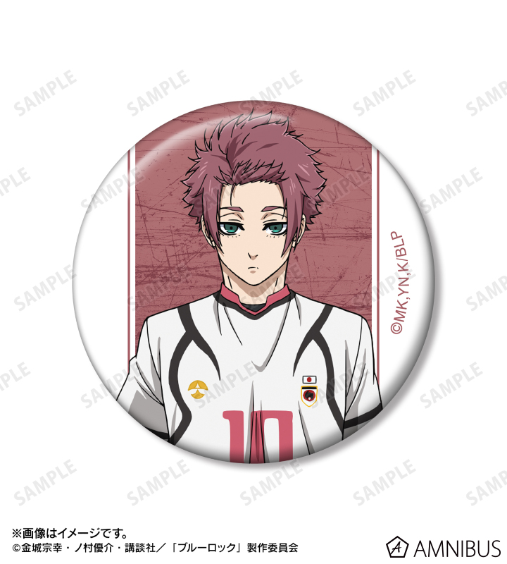 TVアニメ『ブルーロック』 - 糸師 冴 缶バッジ2個セット | AMNIBUS