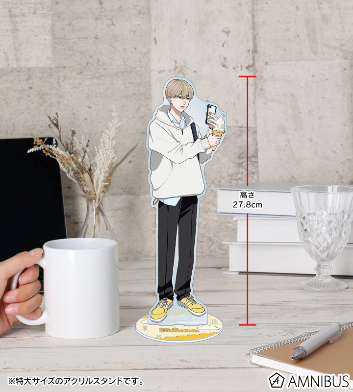 高良くんと天城くん」「兄貴の友達」 - はなげのまい先生 描き下ろし