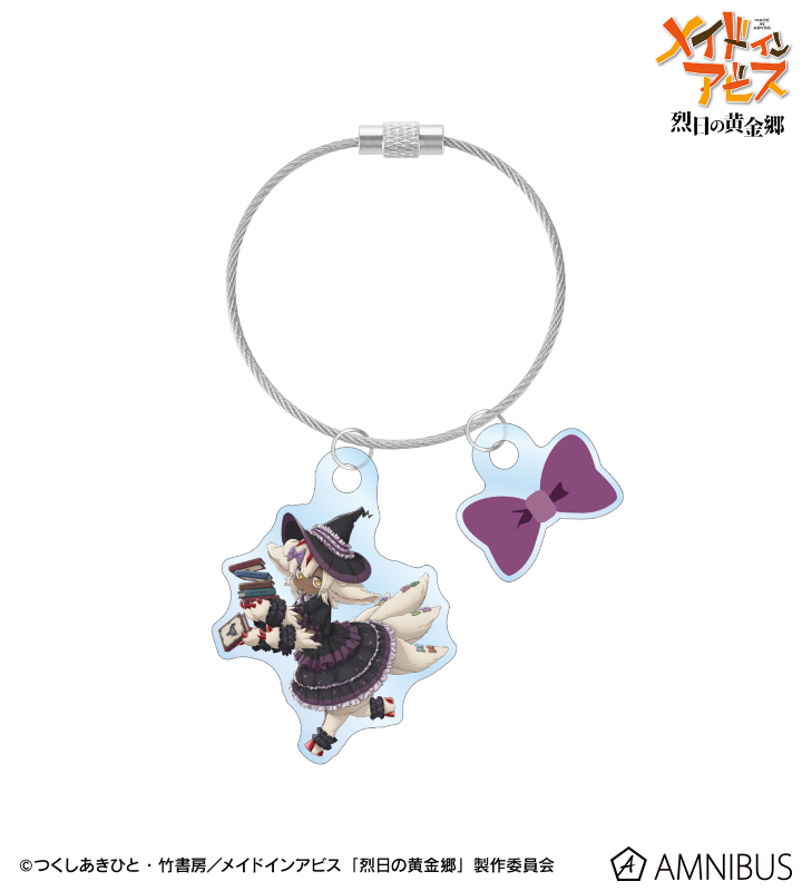 メイドインアビス 烈日の黄金郷 - 描き下ろし ファプタ 魔女