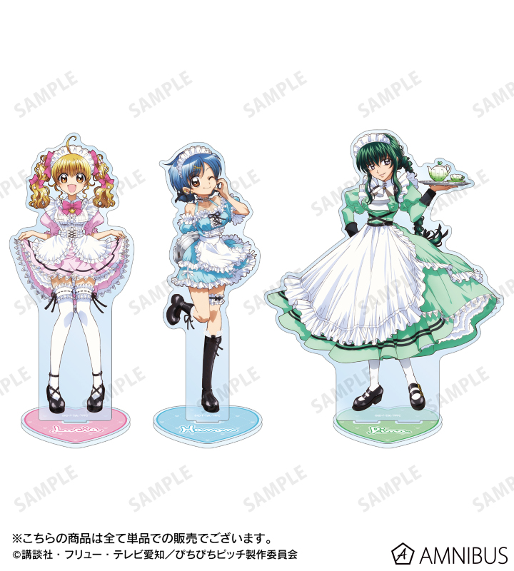 アニメ「ぴちぴちピッチ」 - 描き下ろし 宝生 波音 メイドver. 特大