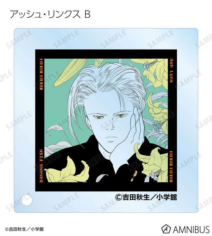 BANANA FISH - トレーディングフィルム風アクリルスタンドパネル