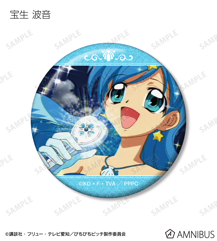 アニメ「ぴちぴちピッチ」 - トレーディング場面写グリッター缶バッジ