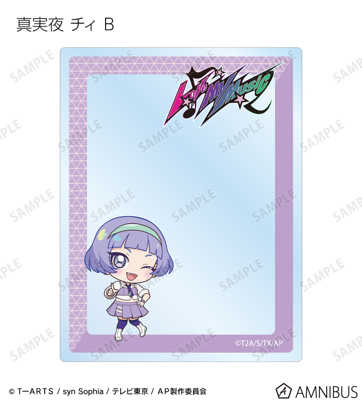 ひみつのアイプリ - トレーディングアクリルカード | AMNIBUS(アムニバス)