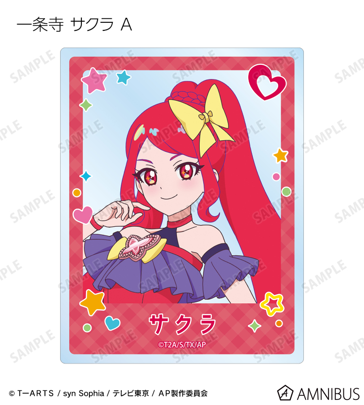 ひみつのアイプリ - トレーディングアクリルカード | AMNIBUS(アムニバス)