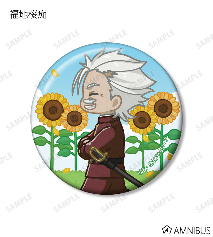 文豪ストレイドッグス - トレーディング ちびとこ 缶バッジ ver.B