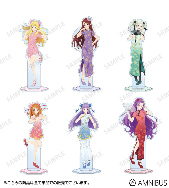 アイカツ！ 10th STORY ～未来へのSTARWAY～ - 描き下ろし 氷上スミレ