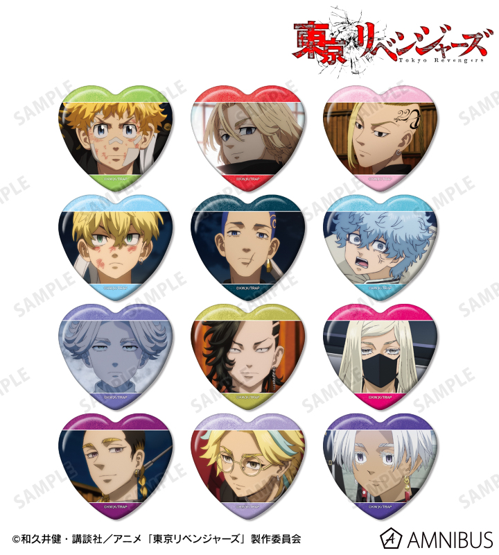 TVアニメ『東京リベンジャーズ』 - トレーディング場面写ハート型缶