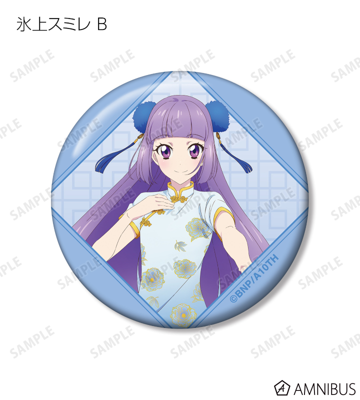 アイカツ アニON マグバッジ 氷上スミレ アイカツ アニON マグバッジ