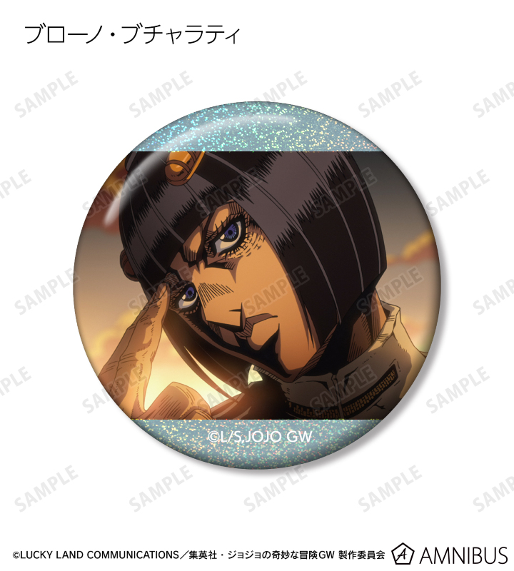 ジョジョの奇妙な冒険 黄金の風 - トレーディング場面写ホログラム缶