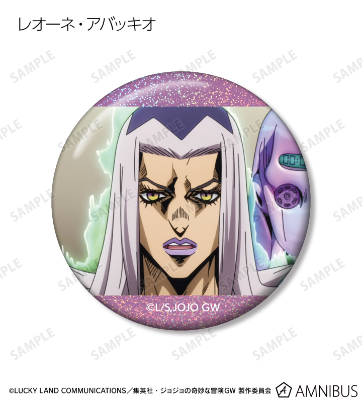 ジョジョの奇妙な冒険 黄金の風 - トレーディング場面写ホログラム缶