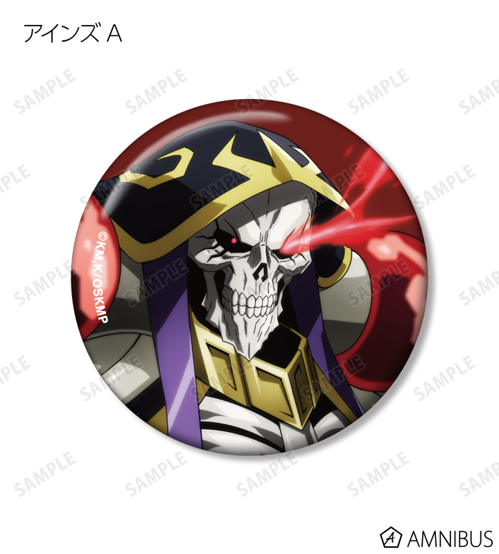 劇場版「オーバーロード」聖王国編 - トレーディング缶バッジ