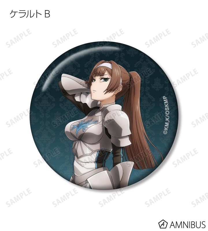 劇場版「オーバーロード」聖王国編 - トレーディング缶バッジ