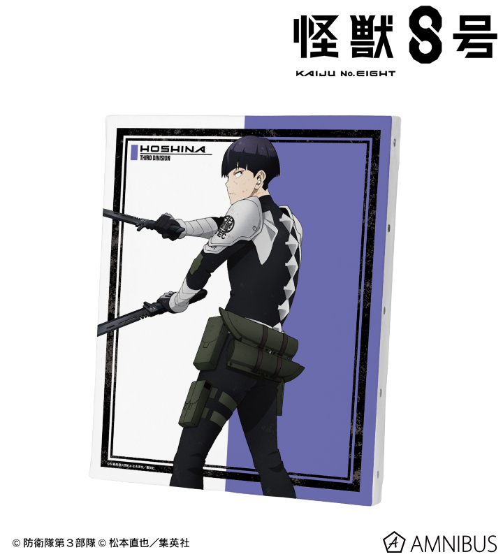 怪獣8号 POP UP SHOP 抽選 A賞 キャンバスボード 保科宗四郎 怪獣8号