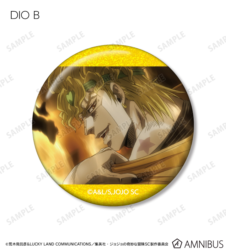 ジョジョ ジャンプフェスタ アムニバス DIO 缶バッジ 46点セット
