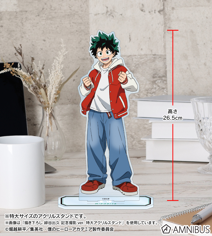 ヒロアカ ジャンプフェスタ トーホー TOHO アクリルスタンド 爆豪 緑谷