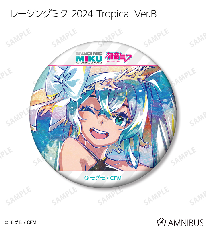 初音ミク GTプロジェクト - トレーディング Ani-Art 缶バッジ