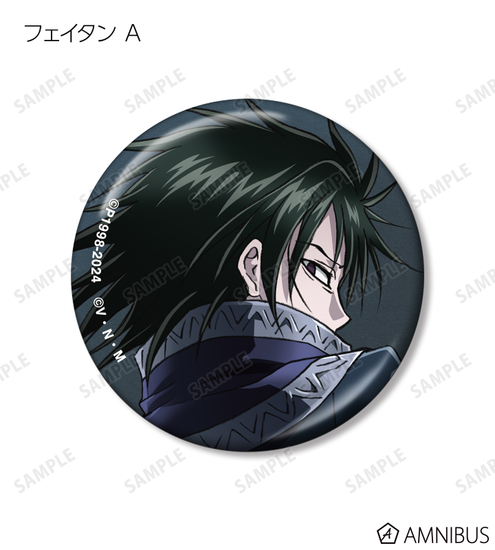 HUNTER × HUNTER ハンターハンター クロロ 戦う背中 缶バッジ HUNTER