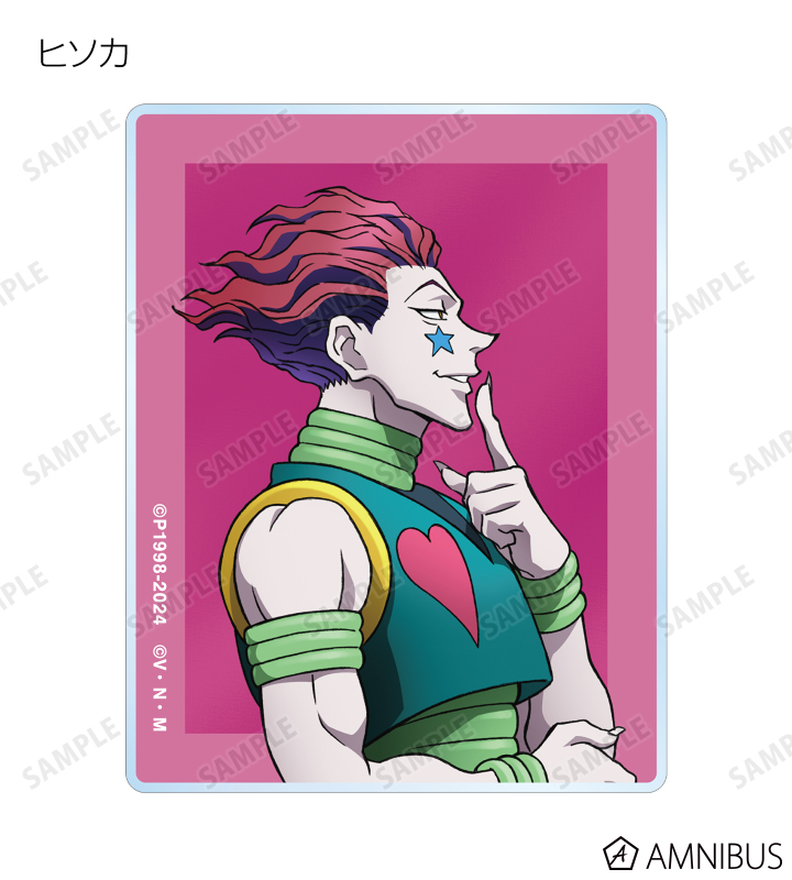 No.405話の扉絵ヒソカ アクリルボード (抽選200名) HUNTER×HUNTER