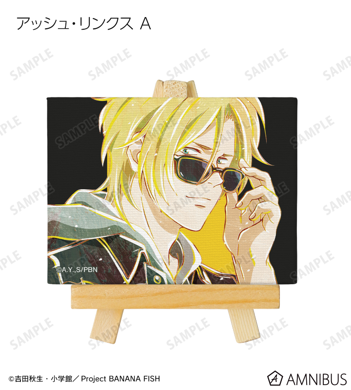 BANANA FISH バナナフィッシュ くじ ラスト賞 LEDキャンバスボード