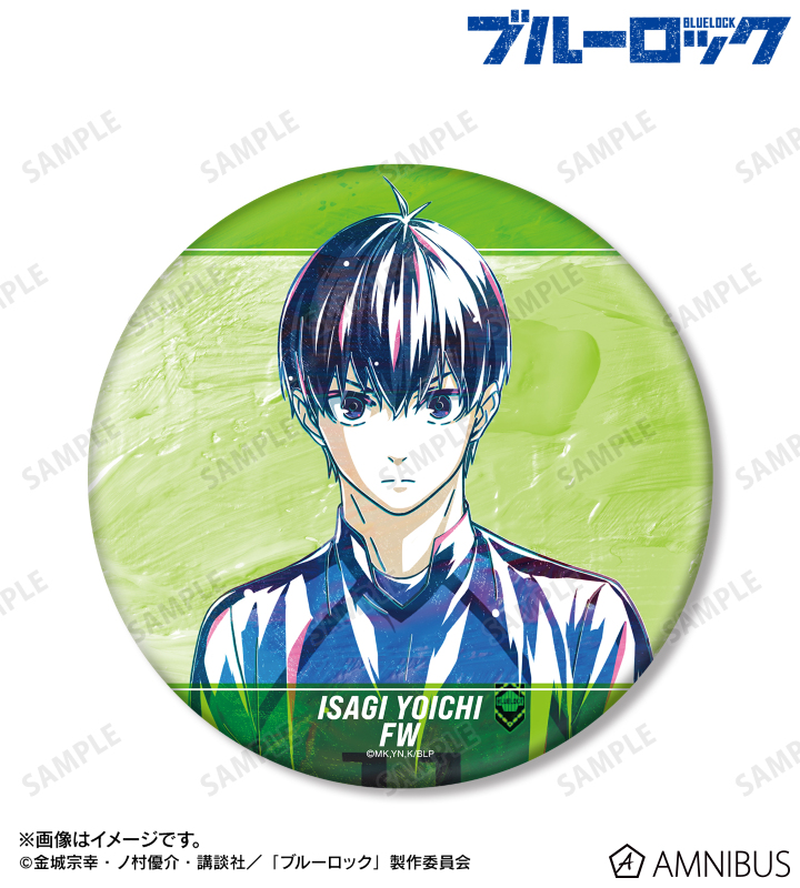TVアニメ『ブルーロック』 - 潔 世一 Ani-Art 第3弾 BIG缶バッジ