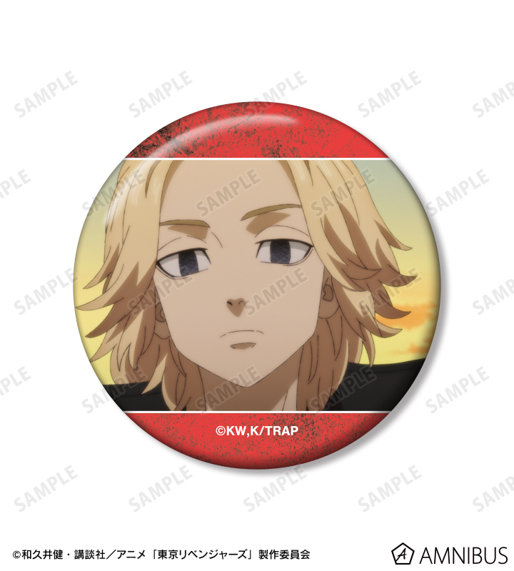 TVアニメ『東京リベンジャーズ』 - 佐野 万次郎 場面写缶バッジ3個