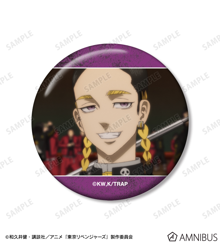 TVアニメ『東京リベンジャーズ』 - 灰谷 蘭 場面写缶バッジ3個セット