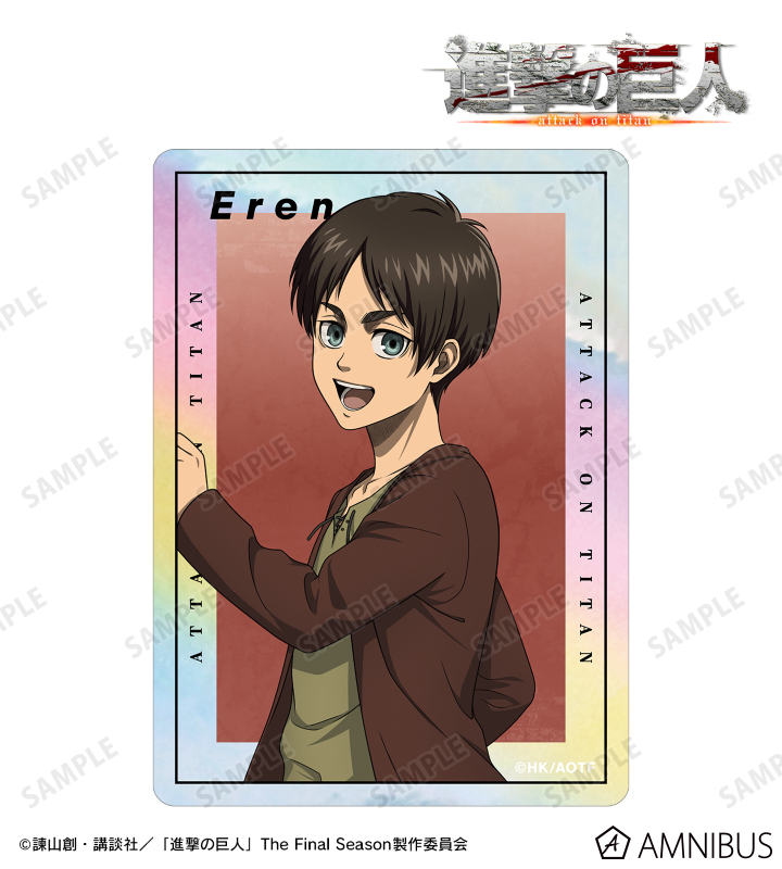 進撃の巨人 エレン アムニバス 20点 進撃の巨人 エレン アムニバス 20