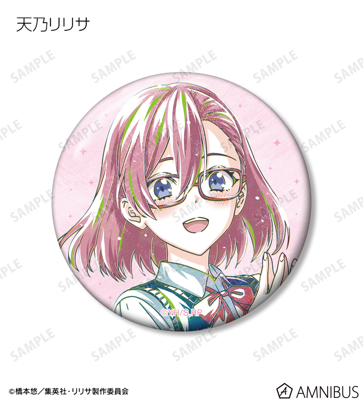 2.5次元の誘惑 にごリリ リリエル 缶バッジ Blu-ray 特典 メイド 2.5次元